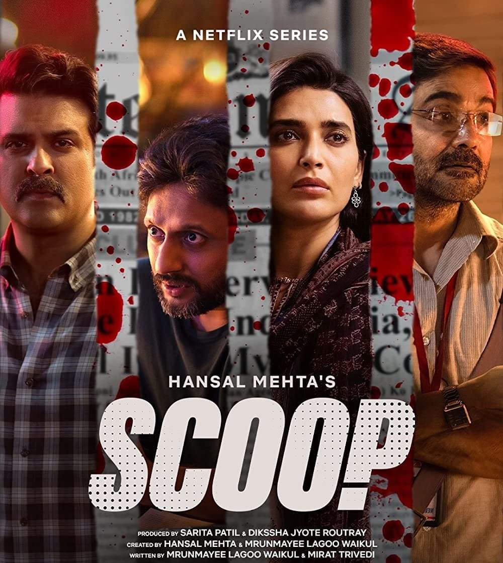 Scoop Review