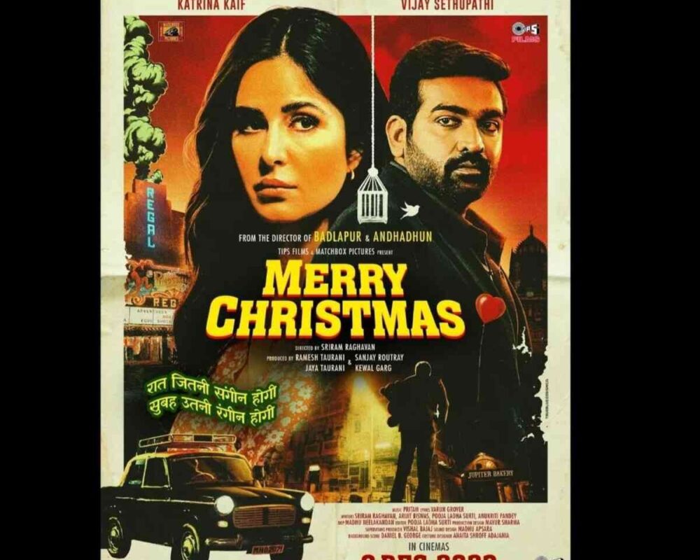 Merry Christmas Movie Review In Hindi