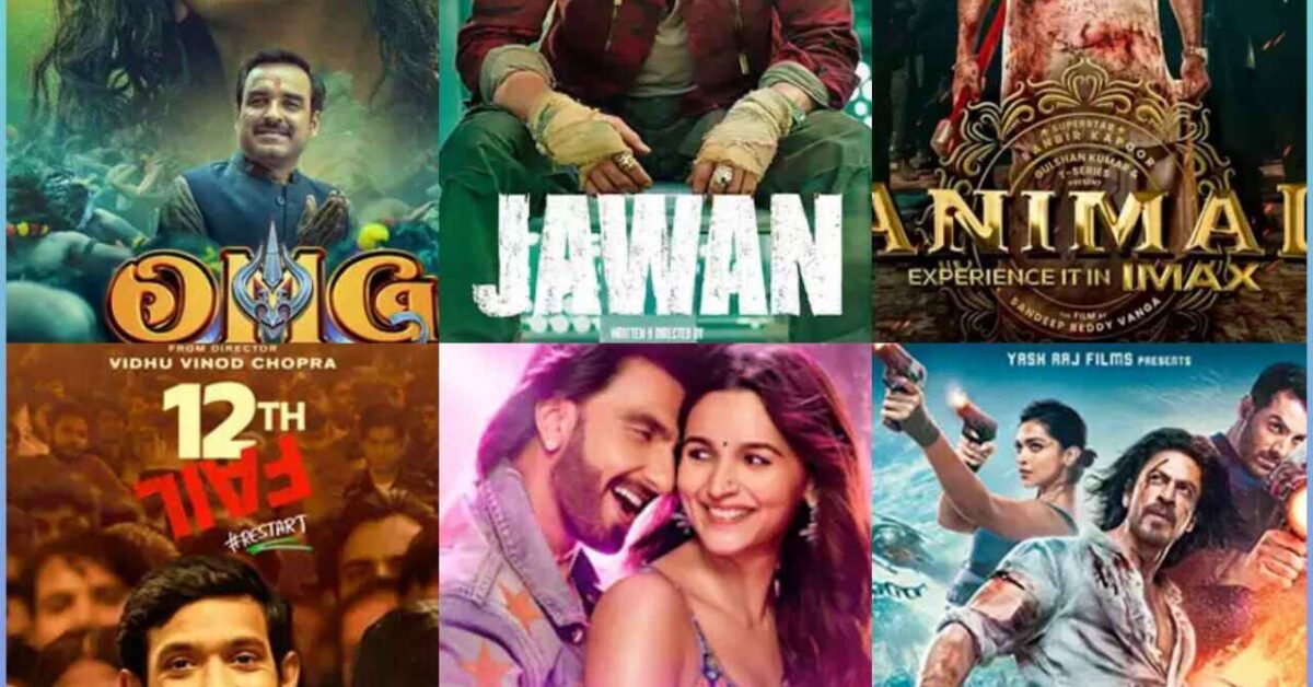Filmfare Awards 2024 Nominees Full List Hindi : एनिमल जैसी हिंसक फिल्म से लेकर मोटिवेशनल फिल्म 12वी फेल हुई कई कैटेगरीज में नॉमिनेट